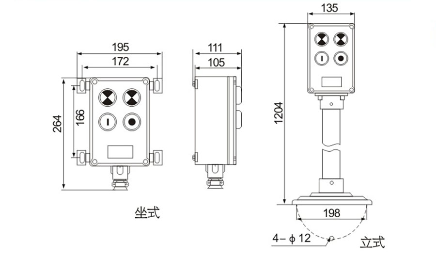 防爆操作柱應(yīng)用范圍，技術(shù)特點(diǎn)與安裝尺寸