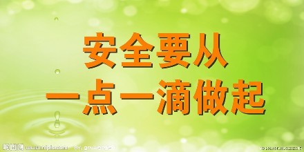 防爆電氣設(shè)備安裝的三大誤區(qū)，您中招了沒(méi)？